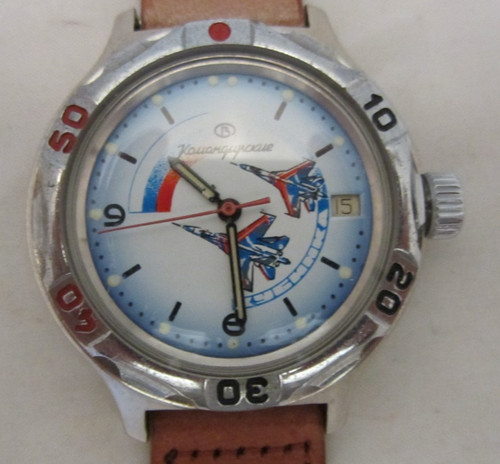 Orologio militare sovietico - orologio,