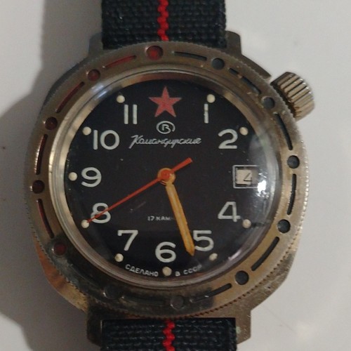 Vostok komandirskie orologio - vostok,