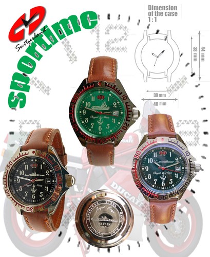 305 orologio quarzo soviet - orologio,
