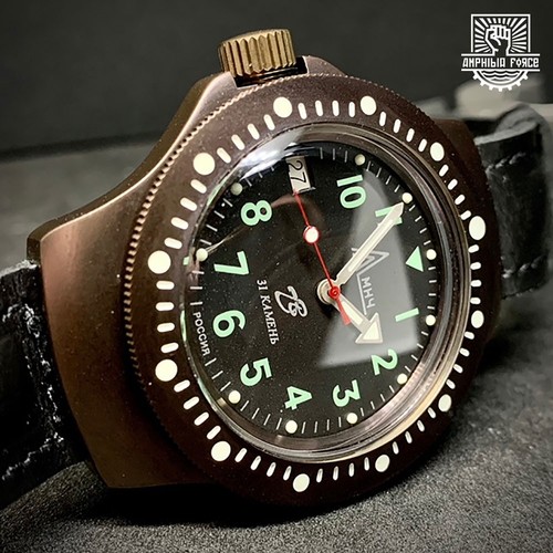 Vostok ratnik 6e4 - ratnik, military