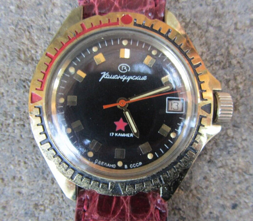 Orologio militare sovietico - orologio,