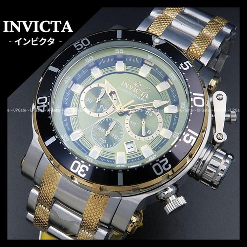 Orologio invicta nuovo - orologio, forze