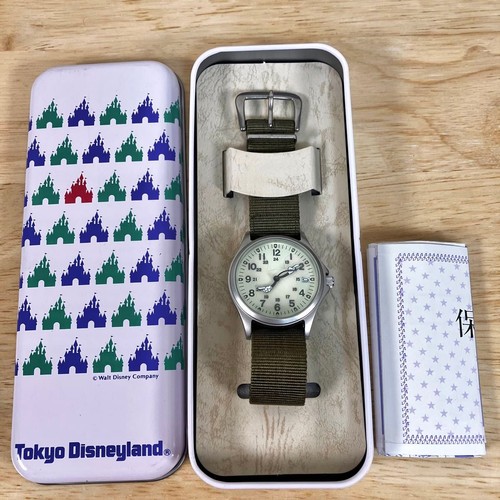 Orologio militare seiko alba - militare,