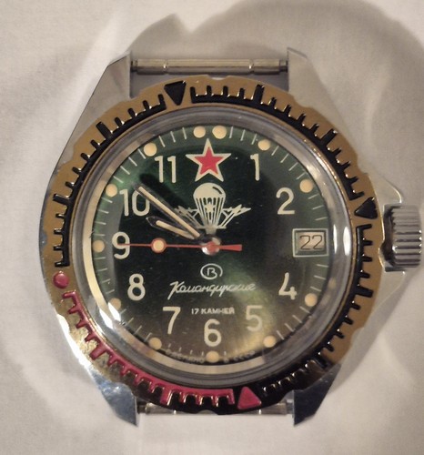 Orologio vintage urss - urss, vostok