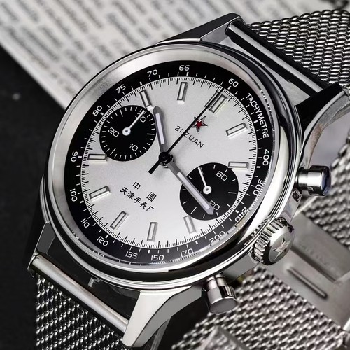 Orologio seagull zuan - seagull, 1963